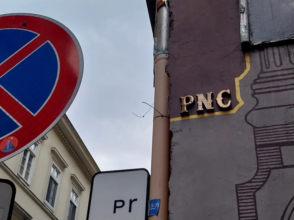 PNC, Street Art, Budapest